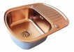 Zorg PVD SZR-630-490 Copper